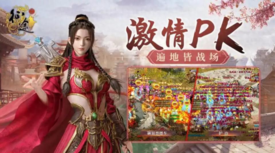 原始征途手游职业选择攻略， 最强职业推荐，选择职业少走弯路！