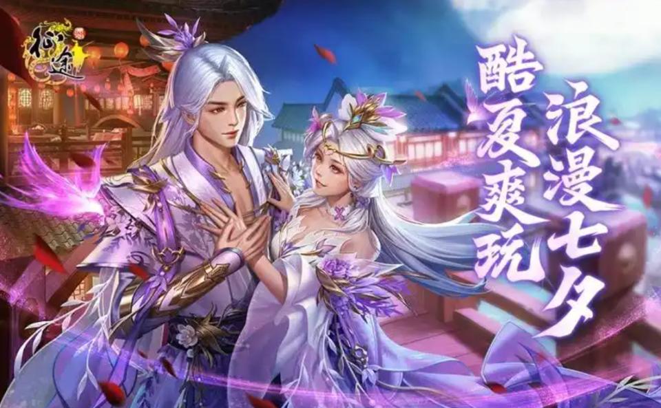 原始征途手游法师职业介绍_征途手游不花钱玩什么职业_原始征途手游职业选择攻略