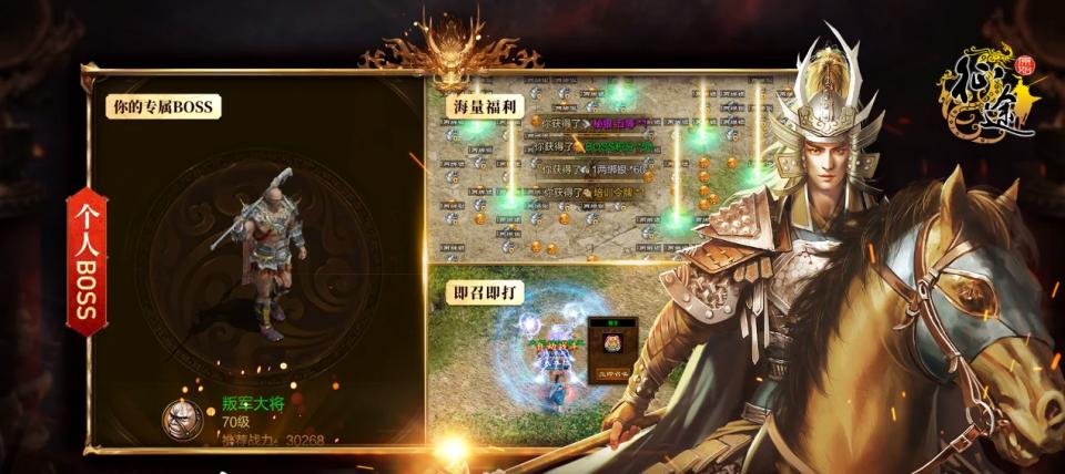 征途手游不花钱玩什么职业_原始征途手游法师职业介绍_原始征途手游职业选择攻略