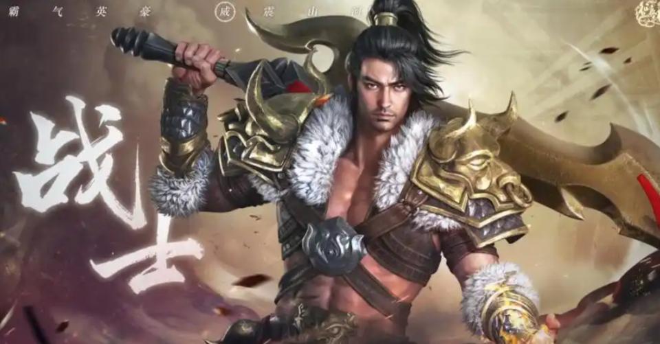 原始征途手游职业选择攻略_征途手游不花钱玩什么职业_原始征途手游法师职业介绍