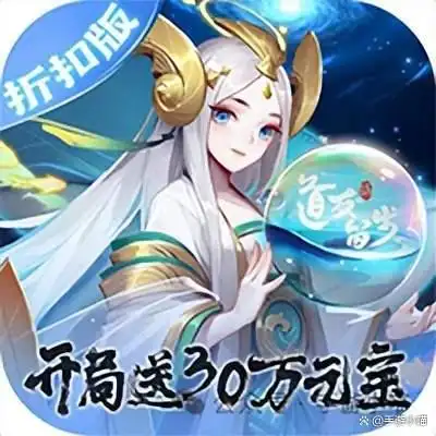 〈仙剑奇侠传：新的开始〉新手必备攻略，让你少走弯路