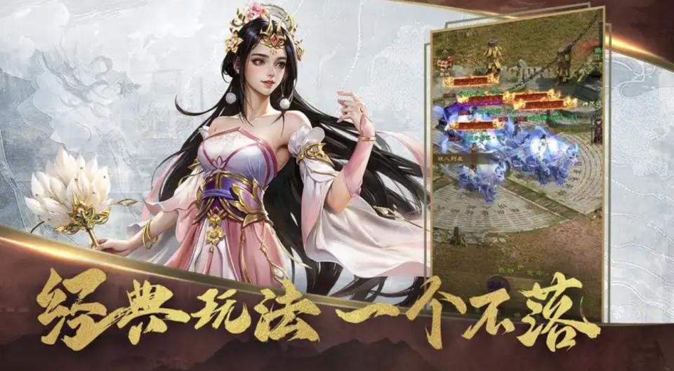 王者征途手游攻略大全_王者征途职业选择与培养_征途手游不花钱玩什么职业