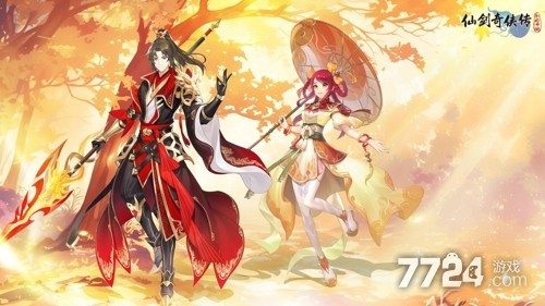 仙剑奇侠传新的开始阵容推荐 最新阵容排行榜一览