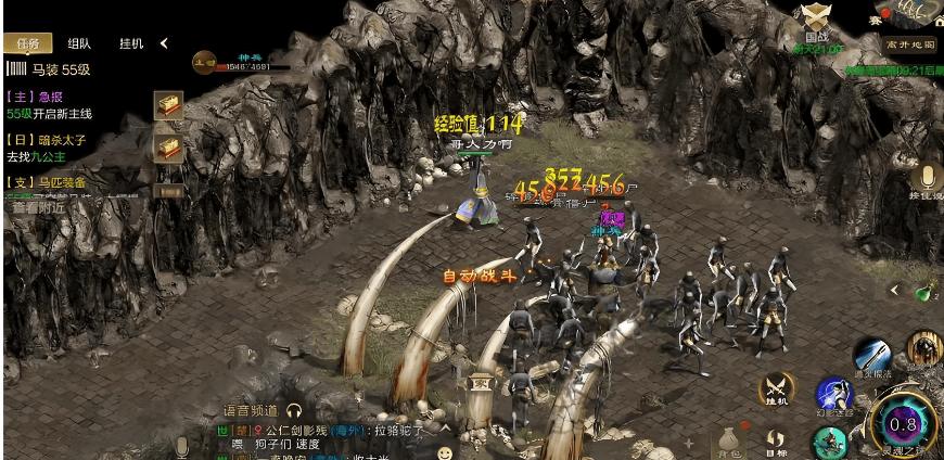 原始征途手游获取银票方法_征途手游不花钱玩什么职业_原始征途手游一天赚多少钱攻略