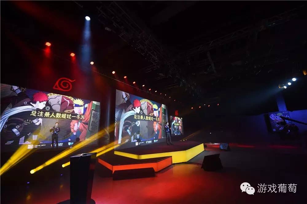 高度还原动漫IP_火影忍者手游注册用户突破1000万_火影羁绊4.3