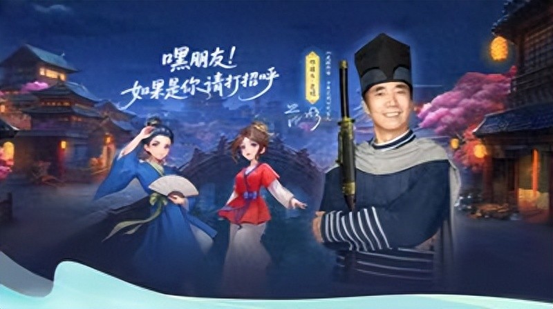 武林外传十年之约手游：精炼系统解析，材料获取 + 成功率提升攻略