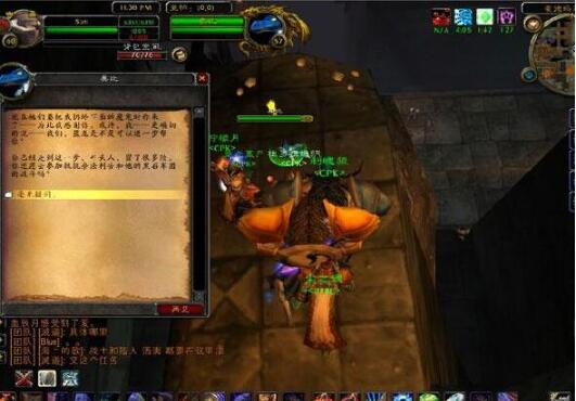 魔兽世界怀旧服黑石塔上层攻略_黑石塔上层副本BOSS打法_魔兽世界 黑石塔