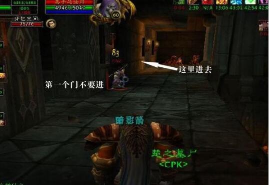 魔兽世界怀旧服黑石塔上层攻略_魔兽世界 黑石塔_黑石塔上层副本BOSS打法
