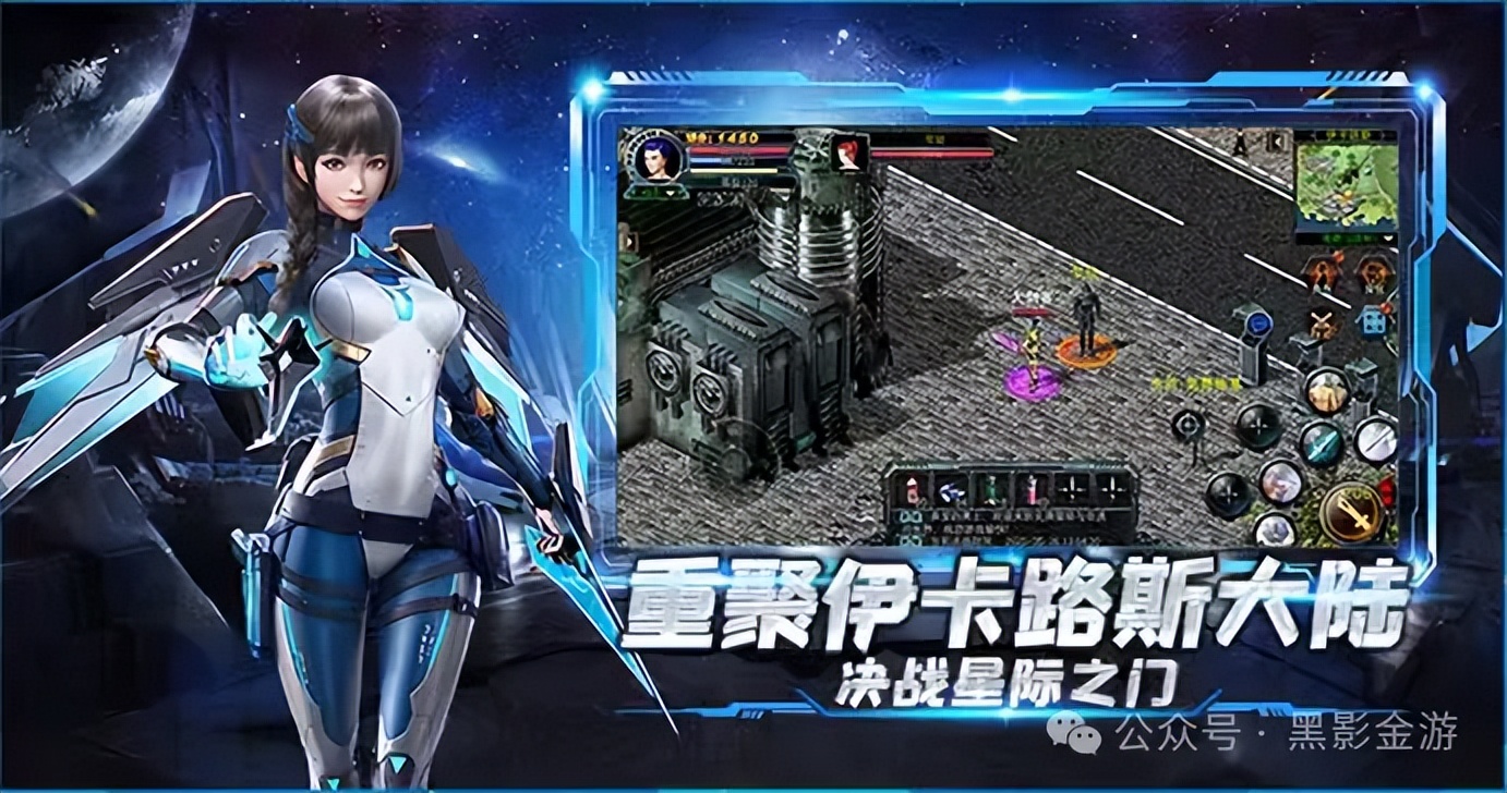 四大职业玩法攻略_决战破晓手游_征途手游不花钱玩什么职业