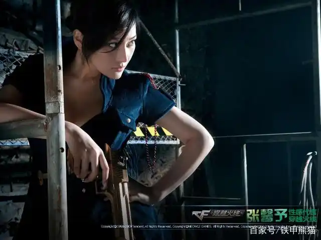 穿越火线美女宝贝_穿越火线张馨予代言 夜玫瑰 疯狂宝贝