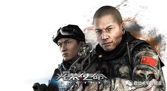 穿越火线枪械图片 超清_塔科夫版本更新12.7剧情分析_穿越火线真人剧剧情评价