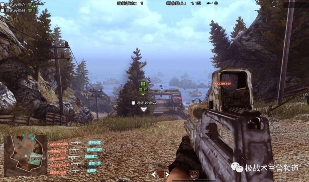 塔科夫版本更新12.7剧情分析_穿越火线真人剧剧情评价_穿越火线枪械图片 超清