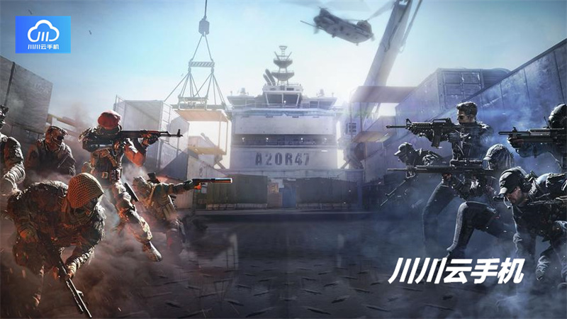 穿越火线单机版局域网联机：川川Pro虚拟机多设备互通教程