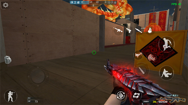 gz穿越火线游戏特色_穿越火线技术教程_gz穿越火线中文版