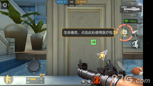 多技能在游戏中可使用