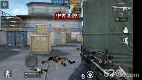 还原CF端游经典地图