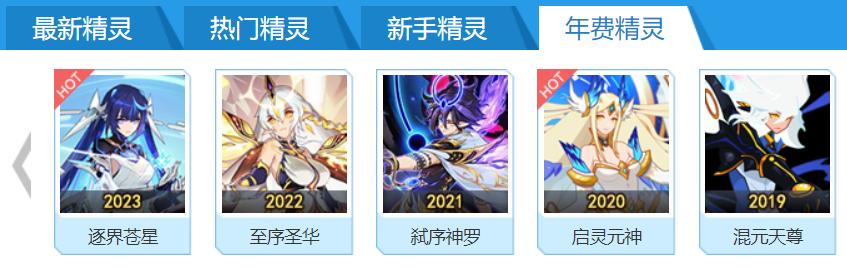 火线穿越 页游_4399小游戏 回忆童年 网页游戏