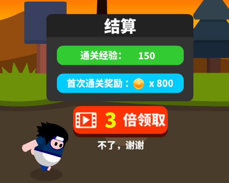 4399小游戏 回忆童年 网页游戏_火线穿越 页游