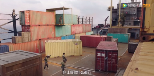 剧情中高度还原的“运输船”