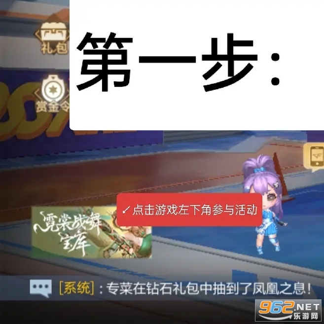 穿越火线枪战王者体验服申请_穿越火线体验服为什么安装不了_穿越火线手游体验服