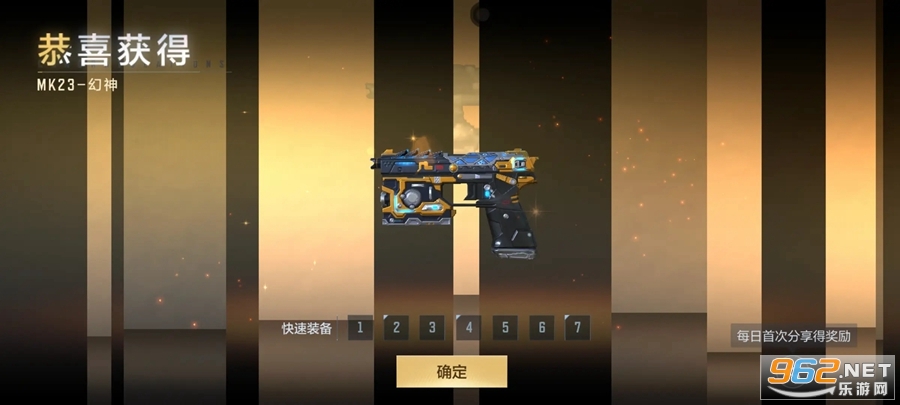 穿越火线枪战王者体验服申请_穿越火线手游体验服_穿越火线体验服为什么安装不了