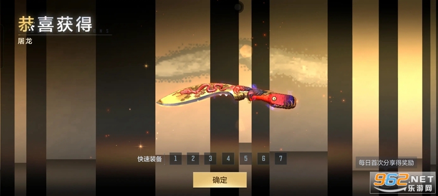 穿越火线手游体验服_穿越火线枪战王者体验服申请_穿越火线体验服为什么安装不了