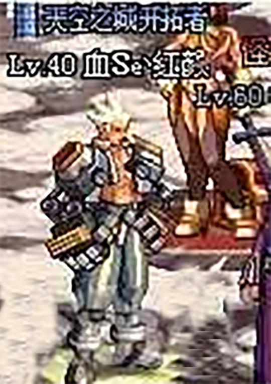 剑网1无敌挂机外挂_穿越火线刷经验_老网游外挂盘点