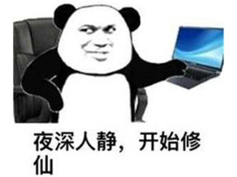 穿越火线刷经验_老网游外挂盘点_剑网1无敌挂机外挂