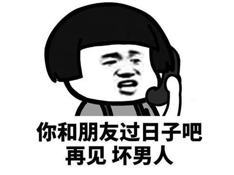 穿越火线刷经验_剑网1无敌挂机外挂_老网游外挂盘点