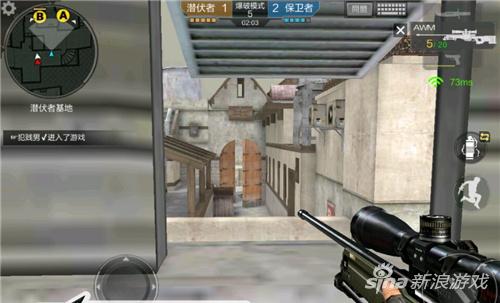 穿越火线手游怎么爆头 爆头技巧如何练习