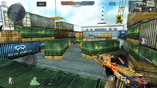 cf单机版手机版