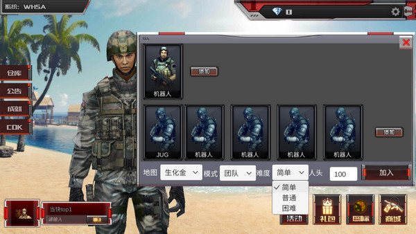 单机穿越火线官方下载_cf穿越火线手游单机版_cf单机版手机版下载