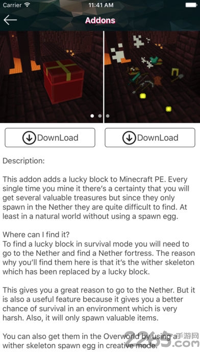 我的世界模组下载器addons手机版