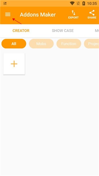 我的世界mod制作软件下载_我的世界基岩版mod编辑器app_我的世界mod包下载