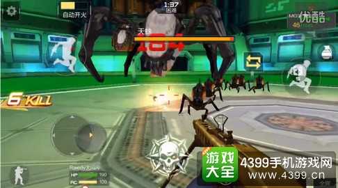 CF手游天蛛骑士技巧