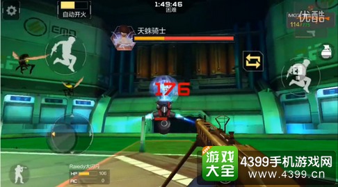 CF手游天蛛骑士怎么打