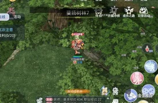 冒险岛炎术士技改加点_冒险岛先锋战士技能搭配推荐_冒险岛先锋战士加点指南