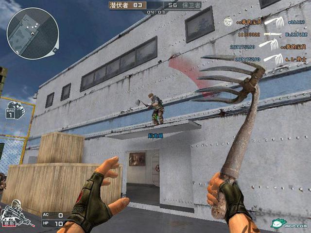 穿越火线：用几句狠话来证明你是老玩家！我先来，谁的更经典？