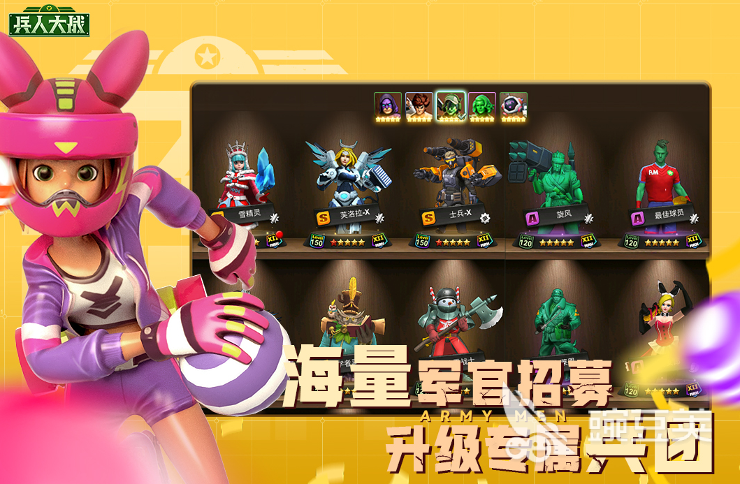 三国鼎立手游推荐_网页策略游戏_大型网络策略游戏排行榜