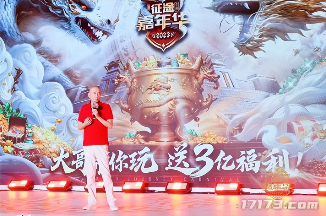 洛奇成长系统地下城更新_冒险岛炎术士技改加点_冒险岛6转伤害上限7000亿