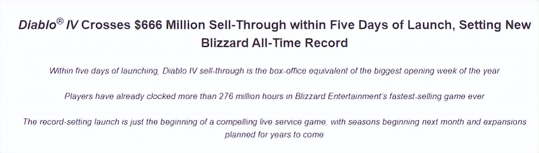 洛奇成长系统地下城更新_冒险岛6转伤害上限7000亿_冒险岛炎术士技改加点