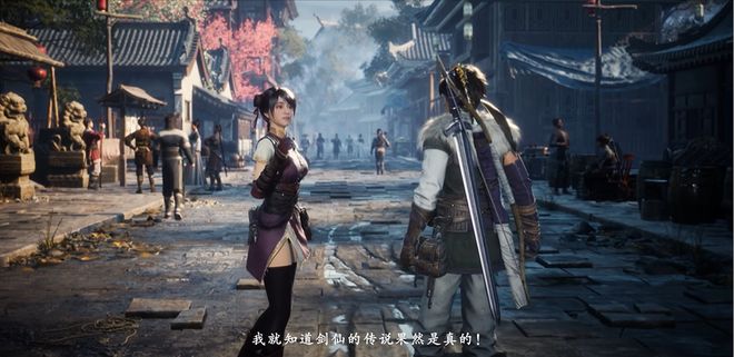 仙剑奇侠传1 游戏剧情_仙剑奇侠传4重制版人物还原度分析_仙剑奇侠传4重制版评价