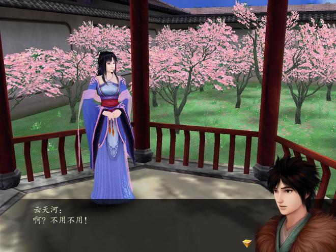 仙剑奇侠传4重制版评价_仙剑奇侠传4重制版人物还原度分析_仙剑奇侠传1 游戏剧情