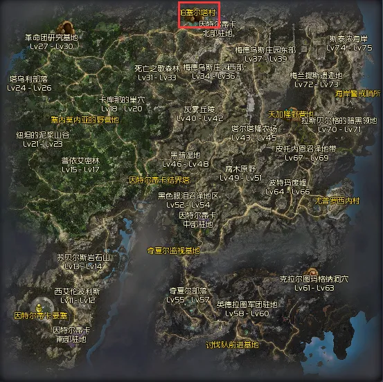 永恒之塔新手噩梦入场规则_永恒之塔魔的噩梦副本哪里进_克罗梅内噩梦副本等级要求