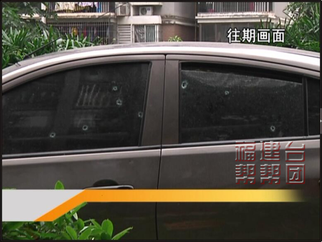 你知道“口袋弹弓”的威力吗？