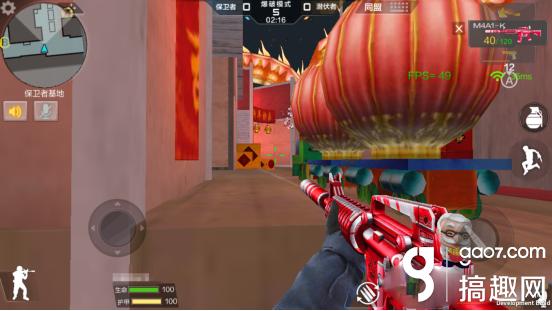 穿越火线m4步伐_cf手游肯德基获得限量神枪闪卡方法_cf手游M4A1-K武器使用技巧