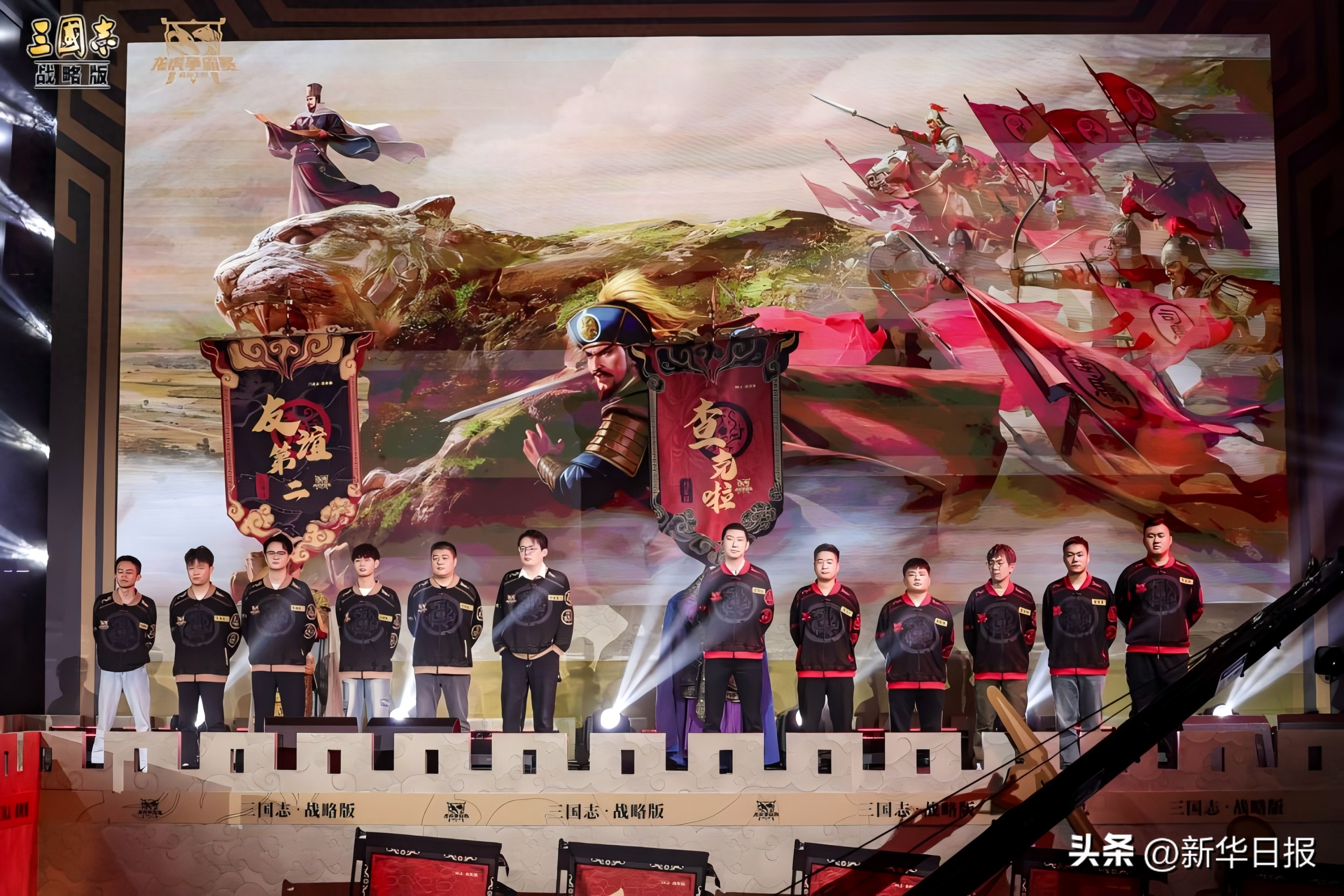 数百款产品涌现 “三国”游戏为何长盛不衰？