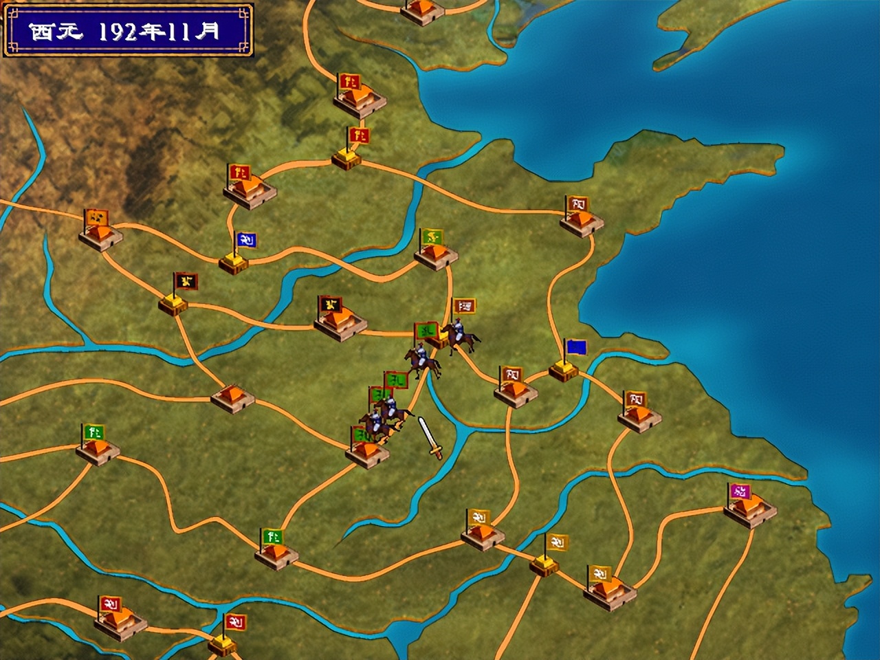 三国演义 网页游戏_三国群英传2下载_三国群英传系列情怀游戏