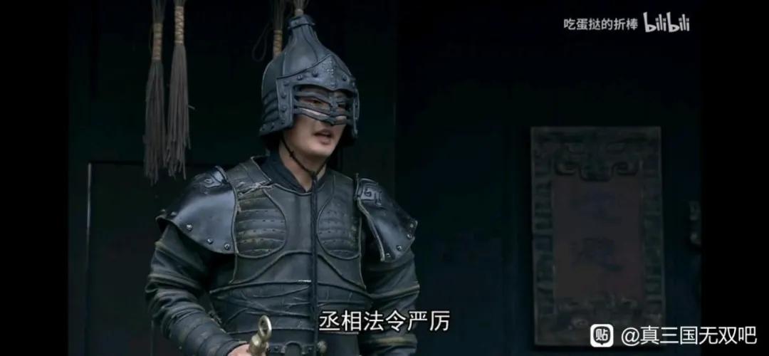 三国演义 网页游戏_新三国 无双起源 曹操形象