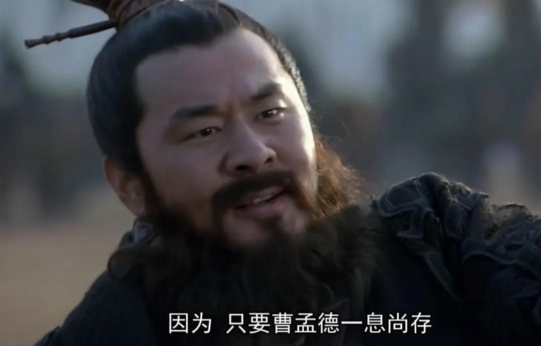 三国演义 网页游戏_新三国 无双起源 曹操形象